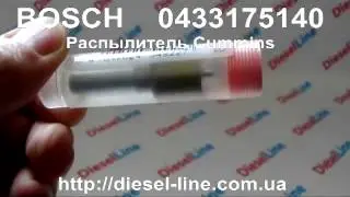 DSLA 145 P 681 DSLA145P681