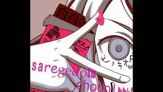 Kusare gedou to chocolate Nui And Hatsune Miku Duet.