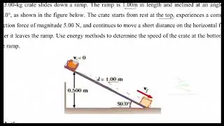 Freshman Physics block on a ramp