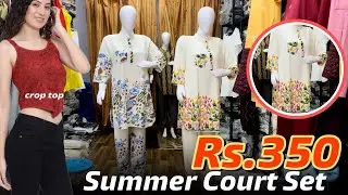 CORD SET IN WESTERN WEAR FOR WOMEN IN WHOLESALE ALL OVER INDIA FASHION