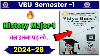 👉 history major 1st semester | इतिहास mj-1 | vidya guess paper semester 1 ! VBU semester 1 2024-28