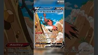 TOP 10 Pok&eacute;mon Galarian Bird Cards! #shorts #top10 #galarianzapdos