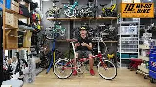 จักรยานพับได้ Dahon Boardwalk สีพิเศษ แดงทับทิมสวยหรู คู่ควรกับคนสำคัญ | MY 80 BiKE rEALViEW EP207th