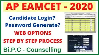 AP EAMCET 2020 BIPC Counselling Web Options Step by Step Process | Candidate Registration | Password
