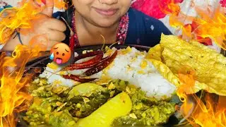 Palak Aloo Dal Sabji 🍲| Papad & Dry Chilli🌶️🌶️|Extrem Mukbang| Spicy Mukbang