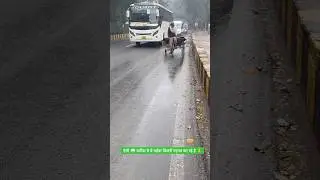 ऐसी 🌧️ बारिश मे ये भईया कितनी महनत कर रहे है 🙏#trending #tranding #trading