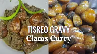 HOW TO COOK CLAMS | TISREO GOAN STYLE RECIPE | GOAN GREEN TISRANYANCHE CURRY | GOAN SHELLFISH CURRY