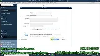 How to Transfer Funds Between Bank Accounts in QuickBooks