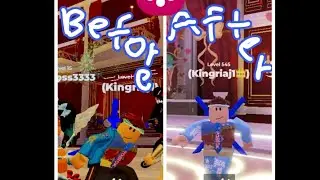 ROBLOX Kingriaj1's Ballroom suit before after