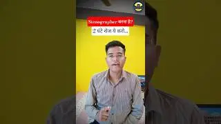 How to become a Stenographer in first attempt 🔥✍️✍️ #shorthandlover