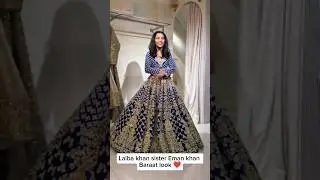 Laiba khan Sister Eman khan Barat look 🥰 #wedding #foryou #laibakhan #emankhan#ytshorts
