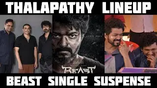 Thalapathy Lineup | Thalapathy 66 & 67 update | vijay | Notify360
