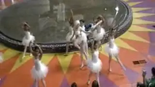 Mexicali Blue Dancer