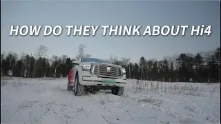 GWM Hi4 Tech | Smart 4WD Solutions for Sheer Drive