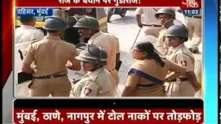 Toll booths get vandalised in Maharashtra