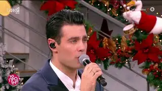 Kostas Martakis - LIVE At 