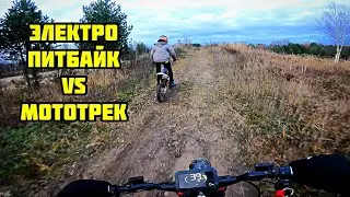 ЭЛЕКТРО ПИТБАЙК Jetson Turbo на МОТОТРЕКЕ.