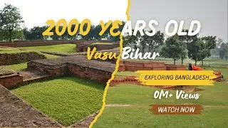 2000 years old Vasu Bihar, Bogura | Narapatir dhap | Traditional place Bangladesh, Mahasthangarh