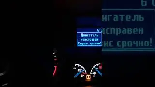 #Ford #Focus 3. 2014г. 2ошибки, двигатель неисправен, и проблема с иммобилайзером. #решениепроблемы
