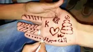 حفل زفاف العريس خالد محمود مقدادي الف الف مبارك صديقي الحبيب