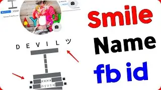 How to make smile Facebook Account | Smile Name account 2021 || Smile name fb I'd