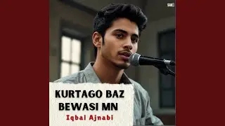 Kurtaga Saang Mni Sa