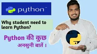 Why is Python so Trending in 2020?| Importance of Python Programming Language| 2020.