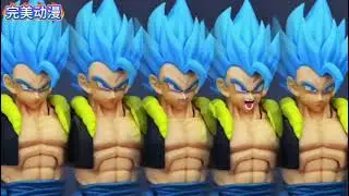 Dragon Ball Z Mouth Mold Kong Mold Gogeta Third Party SHF