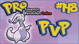 [Pokemon Revolution Online] Kombu vs 88infinity88 - Ranked PvP #148
