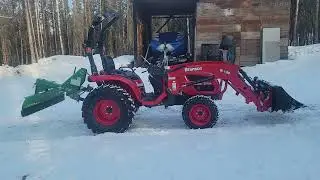 Branson 2610H tractor 250 hr review
