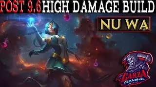 NU WA High Damage Build!!!! (NUWA Is a Beast!!!) | Smite Arena |