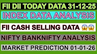 FII DII DATA ANALYSIS 🔴NIFTY BANKNIFTY MARKET DATA PREDICTION 🔴MARKET DATA ANALYSIS 🔴INDEX DATA 🔴