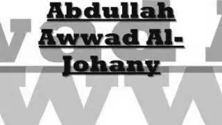 My Top 5 Favorite Qaris