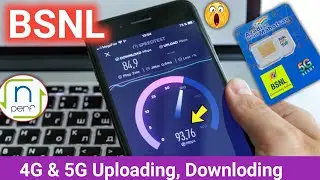 BSNL 😱 Network Internet Speed Test, Uploading, Downloading, BSNL 4G Network Avilable Areas
