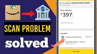 Amazon Worldline Scan Problem Solved ✅ Amazon Gift  Card To Bank