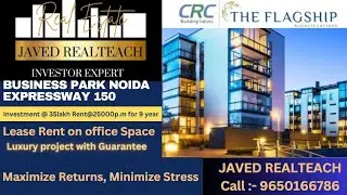 Commercial project CRC The Flagship Investment Spotlight with Brand #JWmarriot#wishtellinternationa