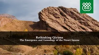 Rethinking Qiyāma: The Emergence and Genealogy of the Nizari Imams | Panel 4