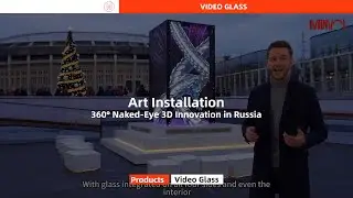 360&deg; Naked-Eye 3D Innovation in Russia