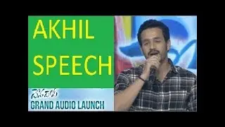 Akhil Mind Blowing Speech @Devadas Audio Launch | TFCCLIVE