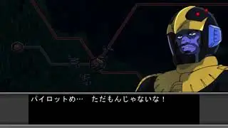 #11 Mobile Suit Gundam: Gihren's Greed Menace Of Axis V (Revil) 기렌의야망 엑시즈 V Gameplay