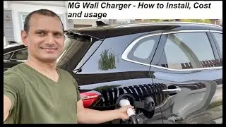 MG HS PHEV Wall Charger Installation and usage