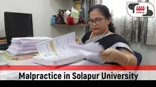 Solapur University Shocking :  Exclusive Interview of Adv Nita Mankani on Exam Marks Issue..