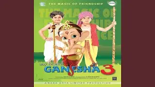 Aala Re Ganpati Aala
