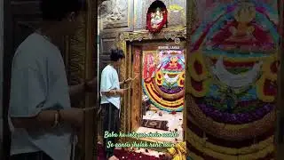 aankh Se aankh ko jhalak rahe hain Baba ki yad mein tadap rahe hain Jay Shri Khatu Shyam
