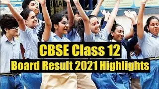 CBSE class 12th Board topper 2021 #list #cbse topper How to check ✔️ cbse class 12 results.