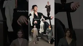 Стильный мастхэв