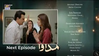 Madawa Episode 41 Teaser | Madawa Drama Review | Madawa Episode 41 Promo Review