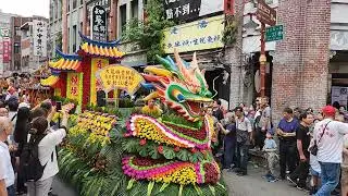 114/06/08日台北永樂金獅團 恭迎 台北霞海城隍文化祭恭祝霞海城隍爺聖誕渡台205週年正日祈安遶境