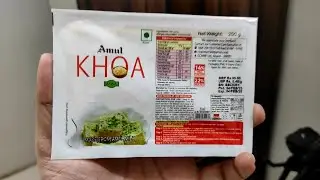 Amul Science Review