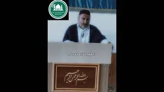 Axund Hacı fizuli.imam cəfəri sadiq (ə)#moize #hədis #takipet #x&uuml;tbə #imam #islamicvideo #hacifizuli